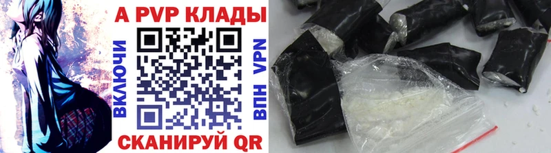 Цена Каменск-Уральский Амфетамин COCAIN Мефедрон МАРИХУАНА ГАШИШ СК