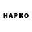 МЕТАДОН кристалл DarLox Zadoika