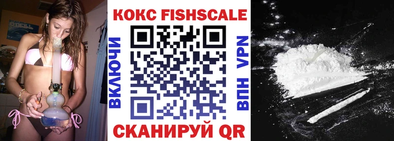 Cocaine Эквадор  как найти закладки  KRAKEN зеркало  Каменск-Уральский 