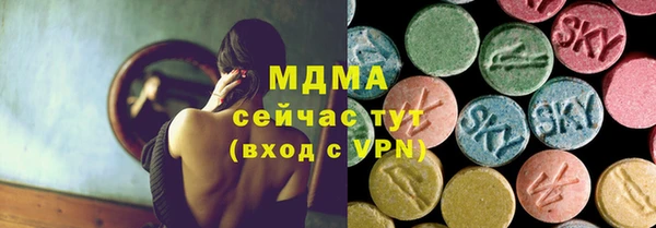 скорость Алзамай