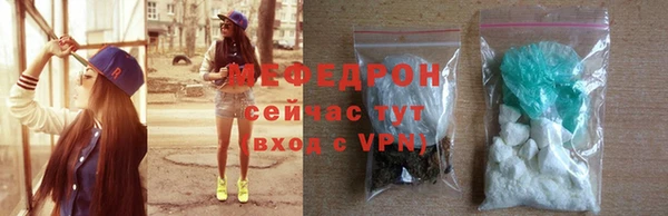 наркотики Михайловск