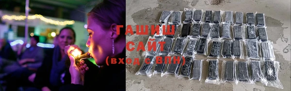 экстази Абаза