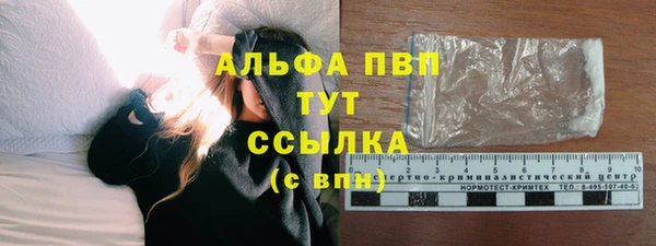 jwh Алексин