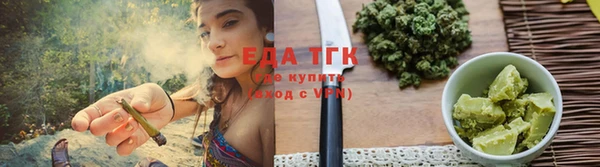 скорость Алзамай
