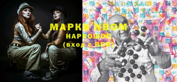 MDMA Premium VHQ Абдулино