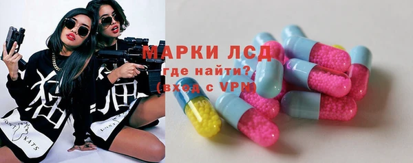 MDMA Premium VHQ Абдулино