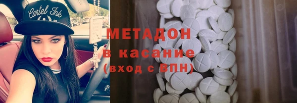а пвп мука Абинск
