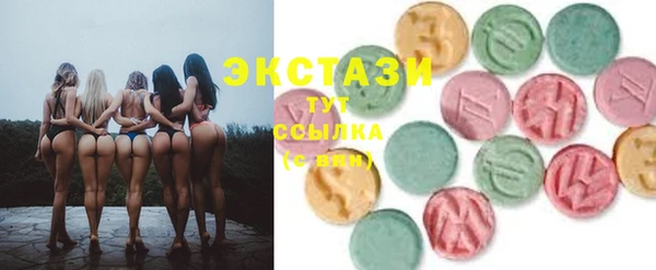 а пвп мука Абинск