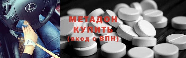 а пвп мука Абинск
