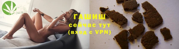 а пвп мука Абинск
