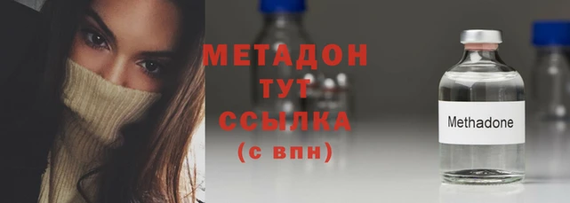jwh Алексин