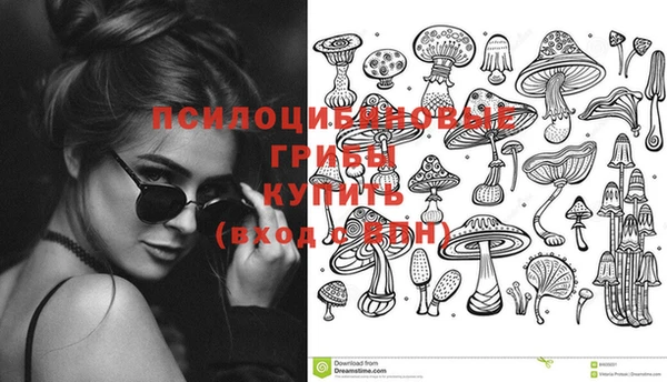 jwh Алексин
