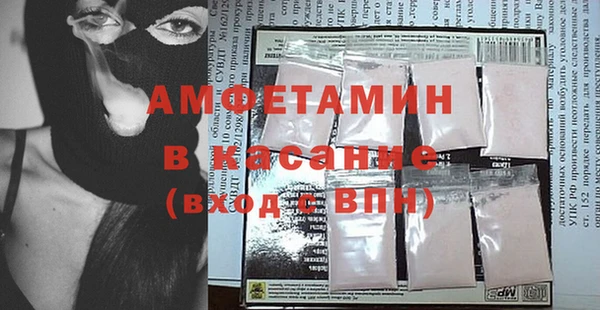 MDMA Premium VHQ Абдулино