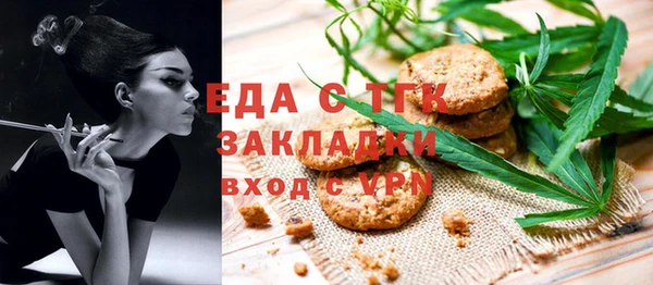 а пвп мука Абинск
