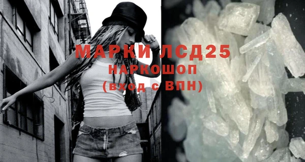 скорость Алзамай