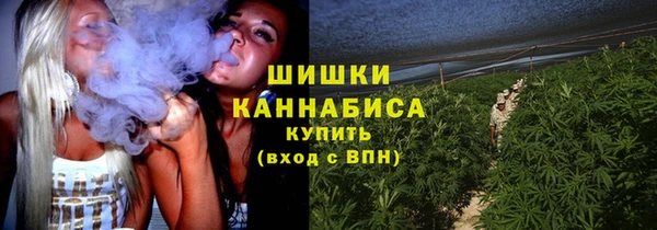 а пвп мука Абинск