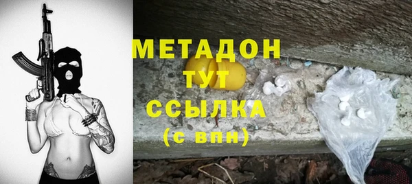 скорость Алзамай