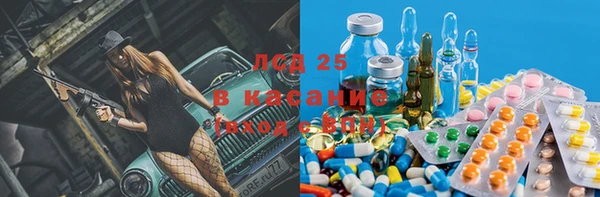 MDMA Premium VHQ Абдулино