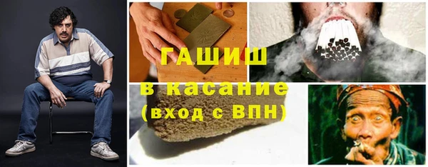 наркотики Алексеевка