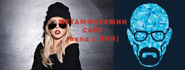 каннабис Михайловка