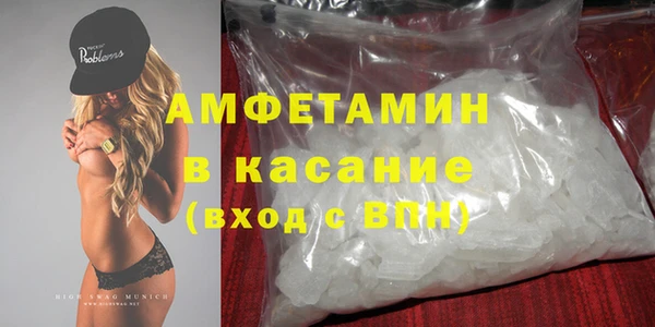 скорость Алзамай