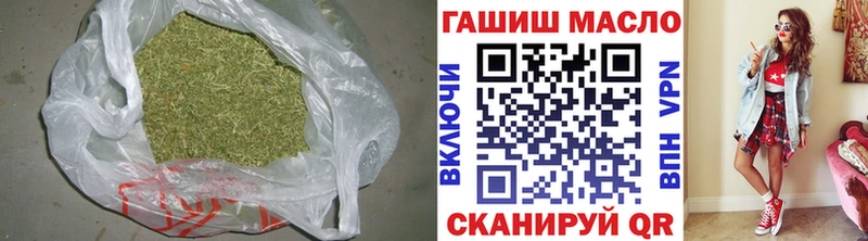 Дистиллят ТГК гашишное масло  дарнет шоп  Каменск-Уральский 